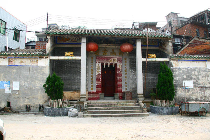 清遠(yuǎn)市清城區(qū)區(qū)級非遺——《白廟的傳說》 (5).jpg