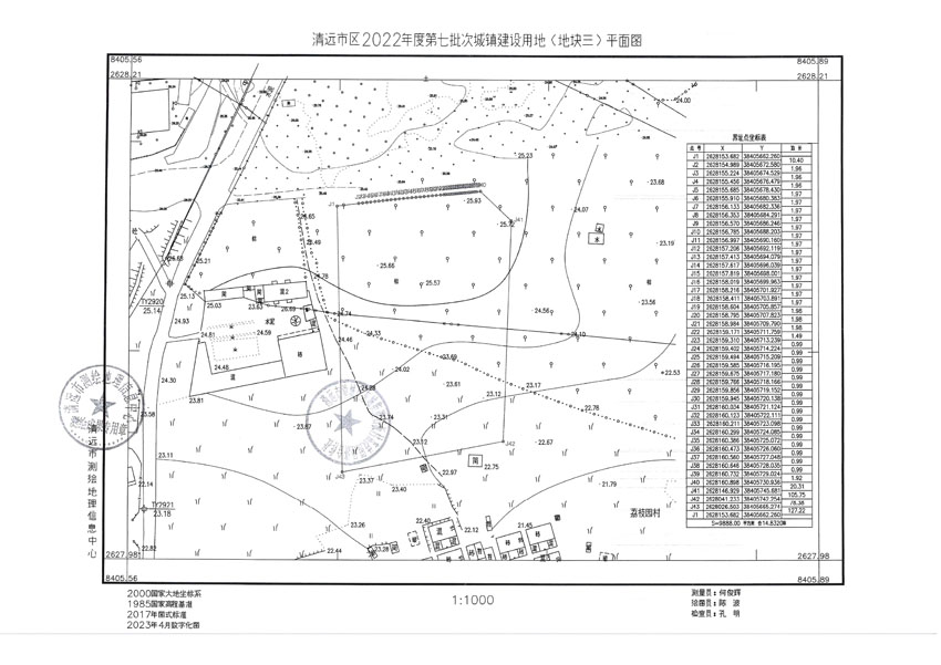 清遠市區(qū)2022年度第七批次城鎮(zhèn)建設用地平面圖_頁面_3.jpg