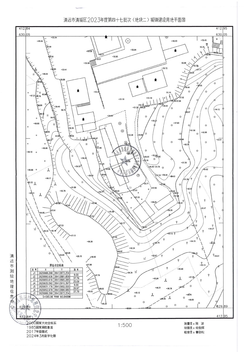 清遠(yuǎn)市清城區(qū)2023年度第四十七批次城鎮(zhèn)建設(shè)用地平面圖_頁(yè)面_2.jpg