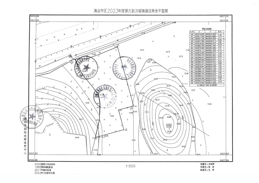 清遠市區(qū)2023年度第九批次城鎮(zhèn)建設(shè)用地平面圖.jpg